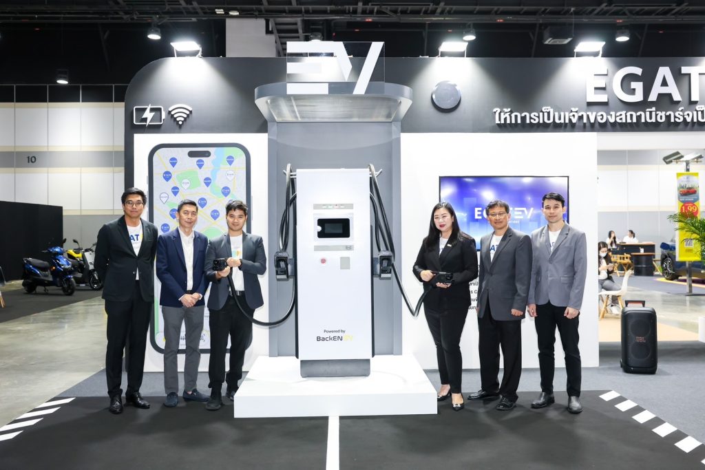 กฟผ. ออกบูธ EV3/2 งาน  Bangkok EV Expo 2024  โชว์แพคเกจพิเศษ เป็นเจ้าของสถานีชาร์จฯ ง่ายนิดเดียว 