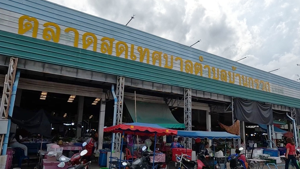 ชายแดนตึงเครียด! กระทบตลาดสดบ้านกรวด พ่อค้าแม่ค้ารายได้หด