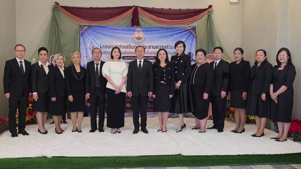 ลพบุรีจัดเวทีใหญ่ถก “สมรสเท่าเทียม” ศาลเยาวชนฯ ผนึกเครือข่ายยุติธรรม ยกระดับความเข้าใจสิทธิเท่าเทียม