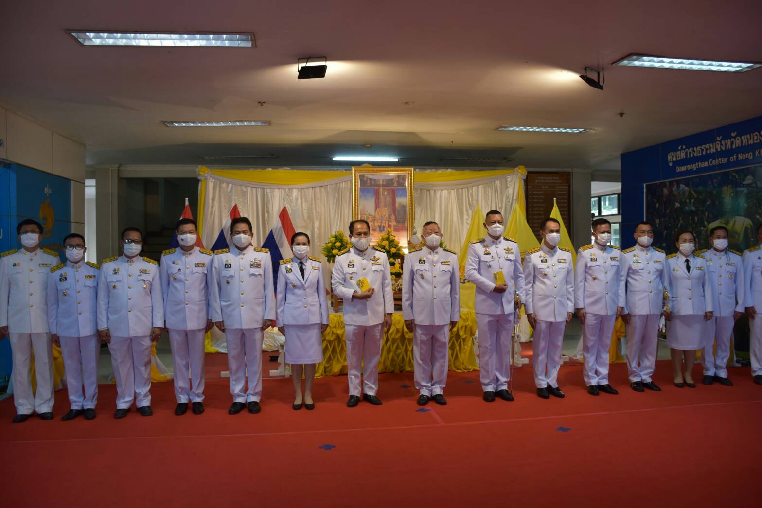 หนองคาย จัดพิธีมอบปฏิทินหลวงพุทธศักราช 2564  พระราชทานสำหรับความสุขปีใหม่ 