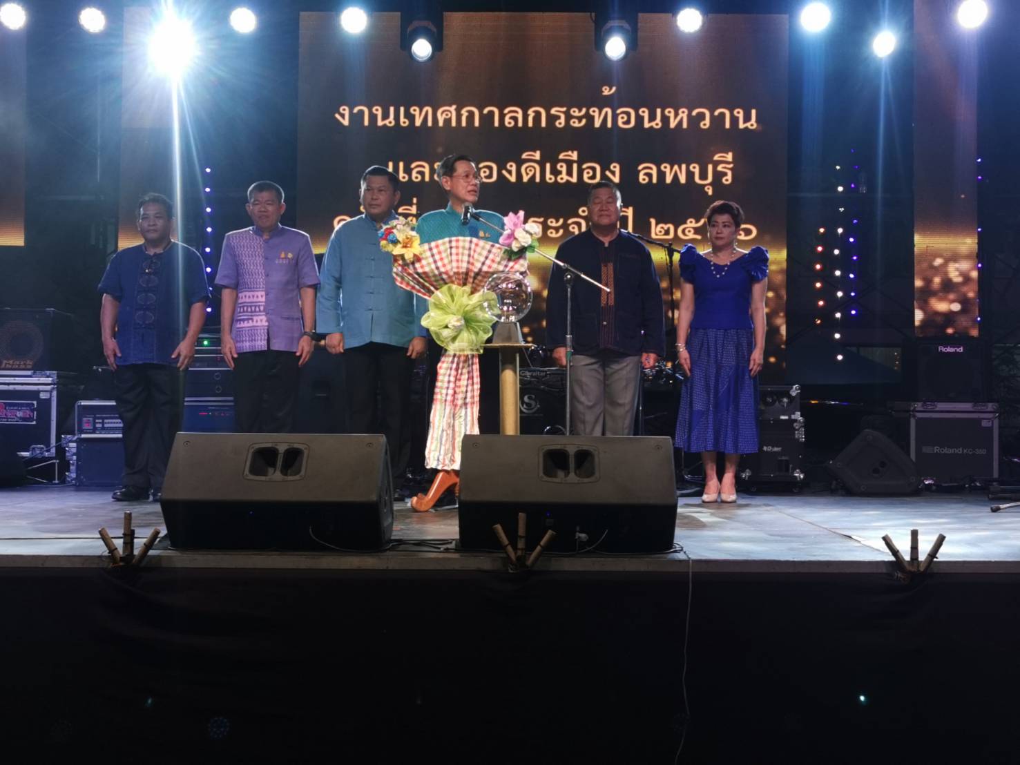 เริ่มแล้ว “เทศกาลกระท้อนหวานและของดีเมืองลพบุรี”23มิ.ย.-5ก.ค.นี้ 