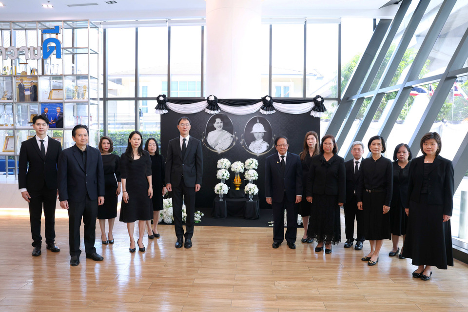 กรุงเทพประกันชีวิต จัดพิธีแสดงความอาลัยถวายแด่ สมเด็จพระเจ้าลูกเธอ เจ้าฟ้าพัชรกิติยาภา