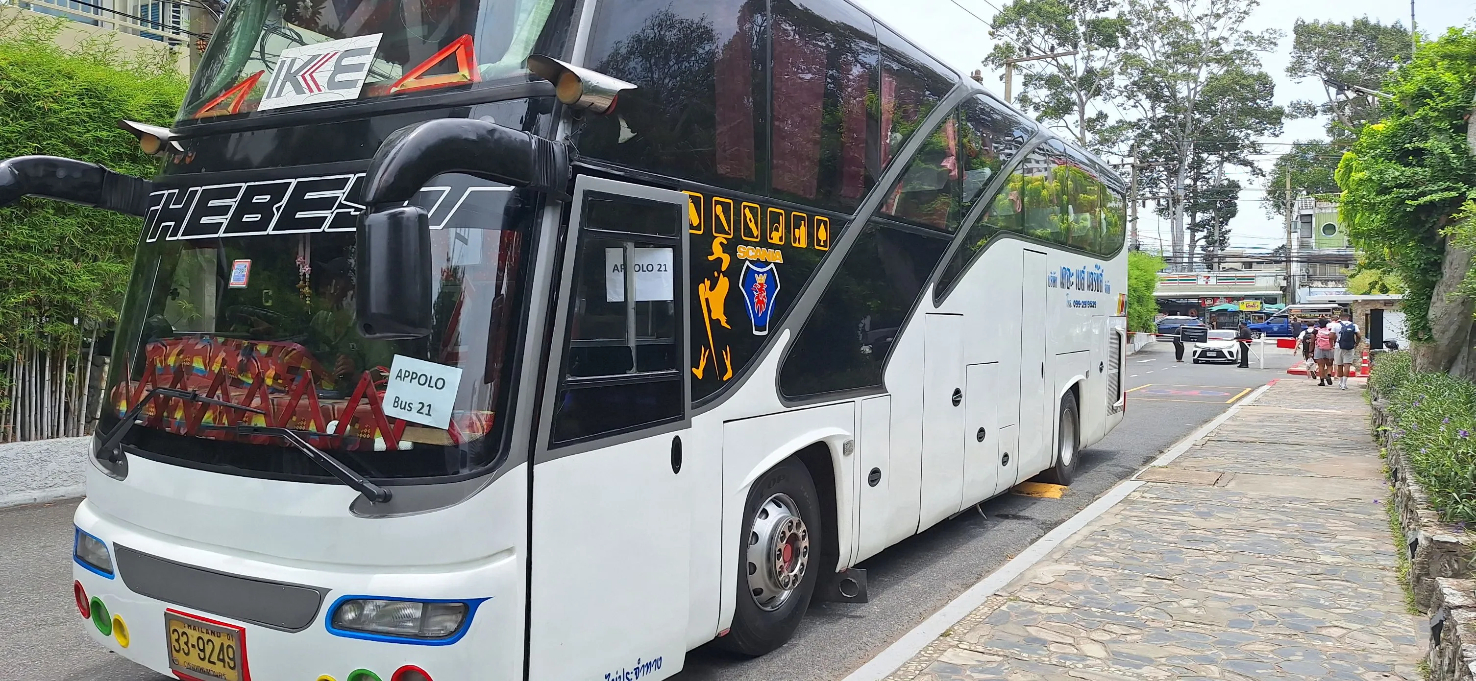 S  17539172 0