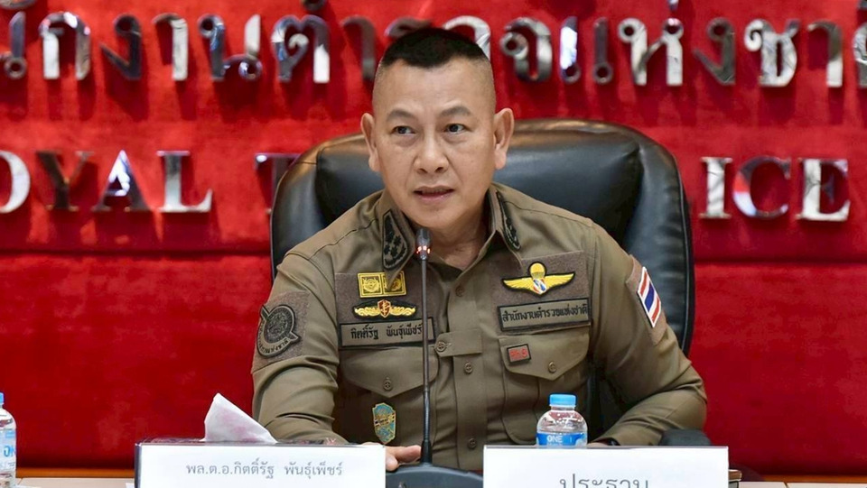 ผบ.ตร.สั่งตำรวจดูแลประชาชนช่วงสงกรานต์ ป้องปรามอาชญากรรม-ลดอุบัติเหตุ