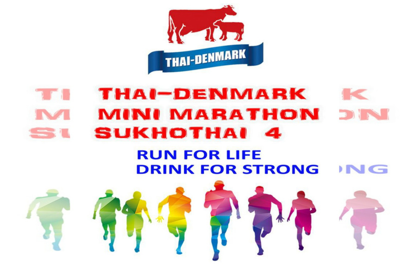 นักวิ่งชาวสุโขทัย-ขอนแก่น เตรียมรวมพล "ไทย-เดนมาร์ค" จัดวิ่งมาราธอน ขานรับเดือนแห่งความรัก