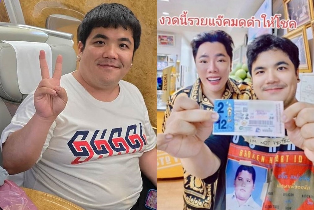 "แจ็ค แฟนฉัน" เอาใจคอหวยอวดเลขเด็ด งวด 1/6/67