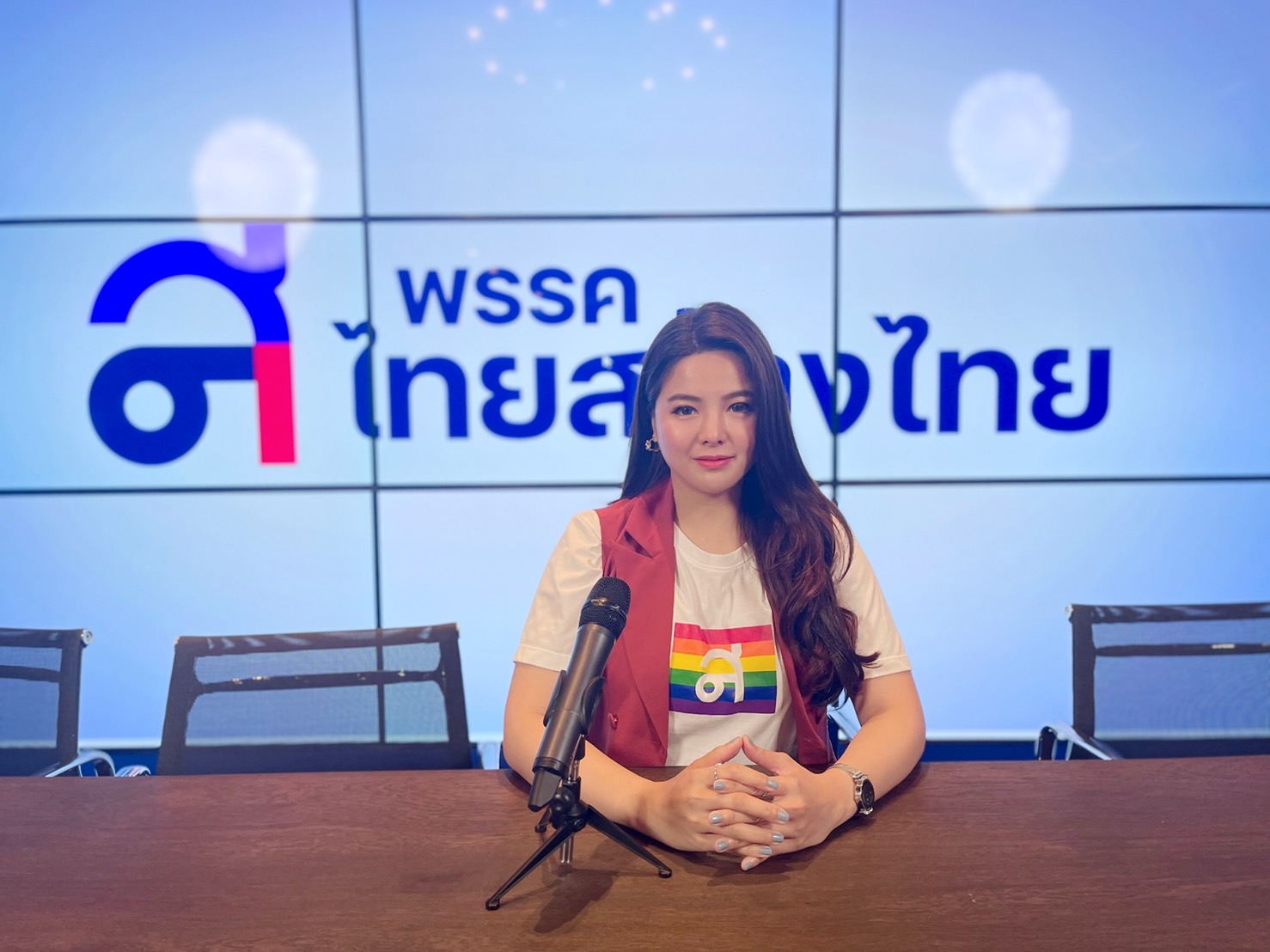 "ไทยสร้างไทย" แนะ "โฆษกรัฐบาล"  หัดเปิดใจรับฟังข้อเสนอจาก "คุณหญิงสุดารัตน์" บ้าง 
