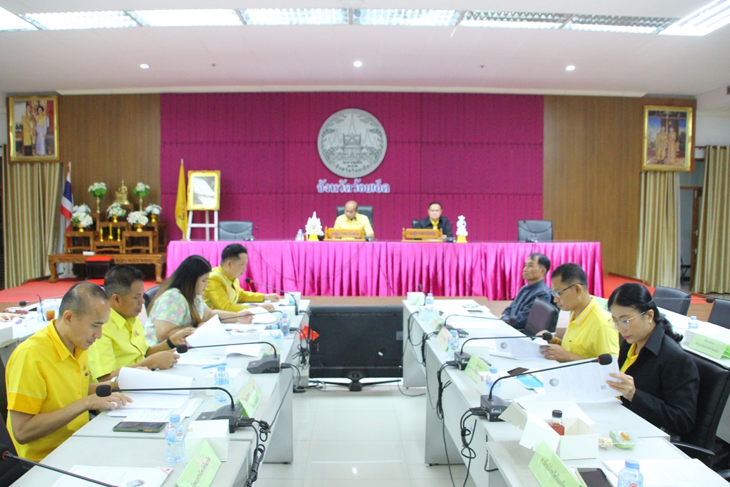 ร้อยเอ็ดเตรียมทุ่มงบจัดใหญ่งานเทศกาลข้าวหอมมะลิโลก ปี 2567เปิดประตูข้าวหอมมะลิทุ่งกุลาร้องไห้ 