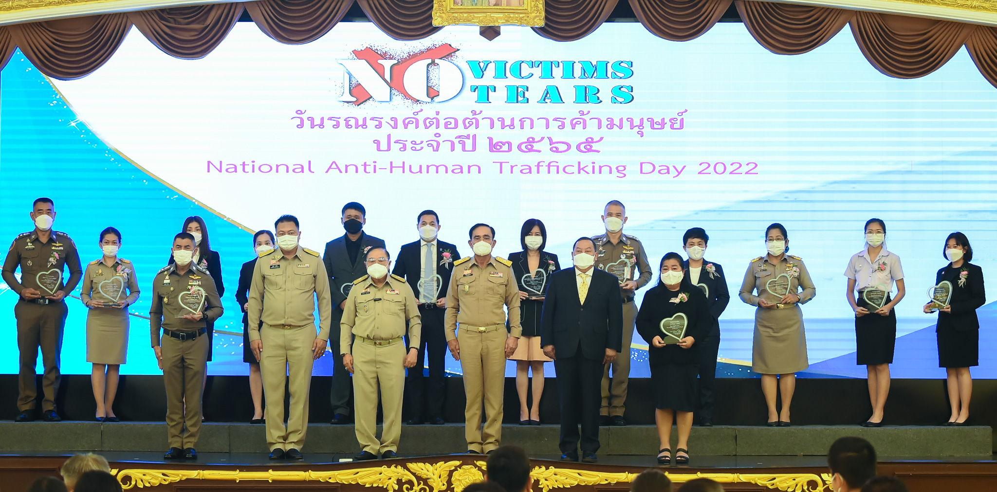 รบ.ผนึกกำลังภาคีเครือข่าย รณรงค์ต่อต้านการค้ามนุษย์ให้หมดไทย Zero Tolerance ให้เกิดผลเป็นที่ประจักษ์ในเวทีระดับสากล 