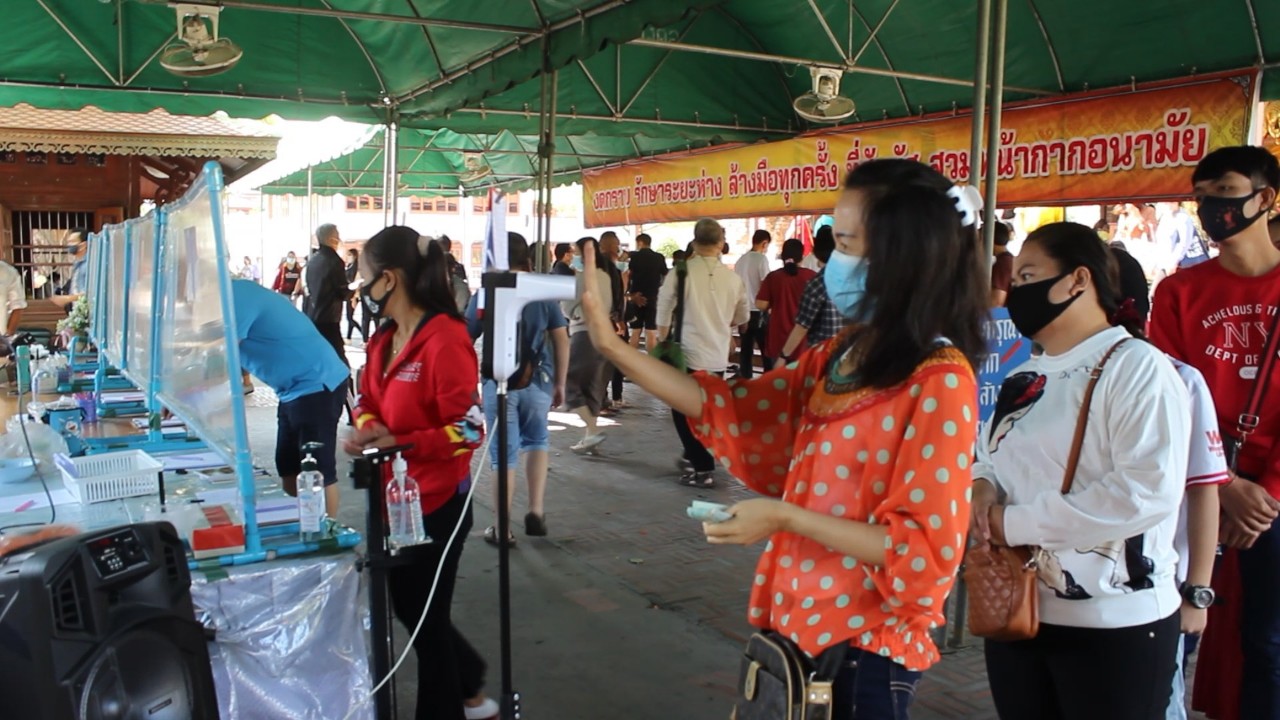 วัดกรุงเก่าเข้มคัดกรอง รับมือประชาชนไหว้พระขอพรปีใหม่