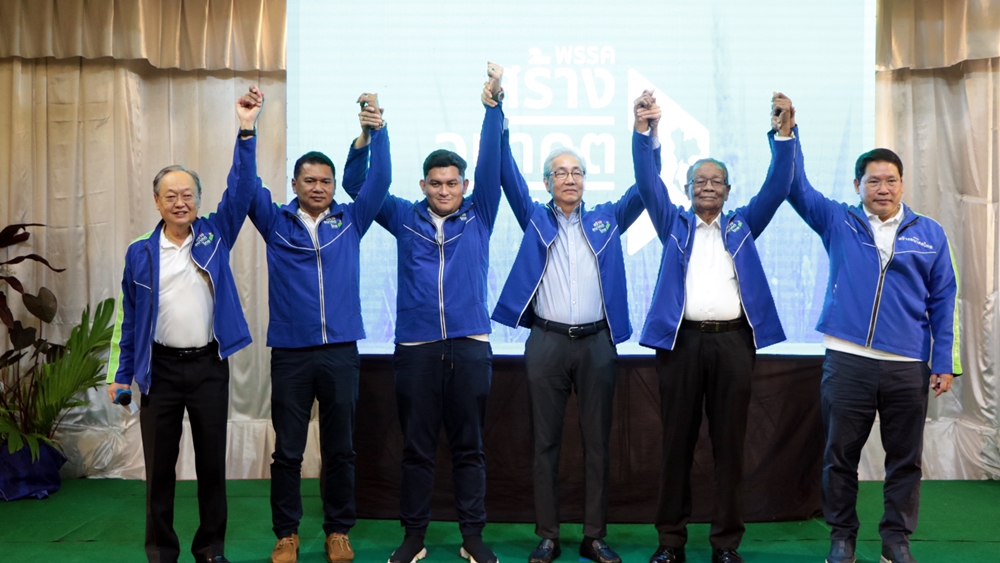 พรรคสร้างอนาคตไทย เปิดตัวว่าที่ผู้สมัคร ส.ส.นราธิวาส 4 เขตเลือกตั้ง 