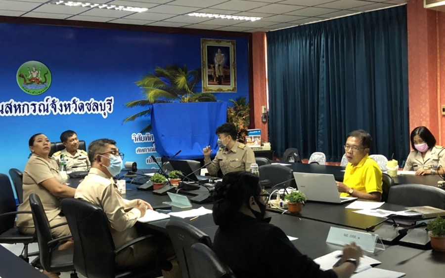 ชลบุรี ประชุมซักซ้อมตัวชี้วัดการตรวจประเมินสหกรณ์สีขาวด้วยธรรมาภิบาล 