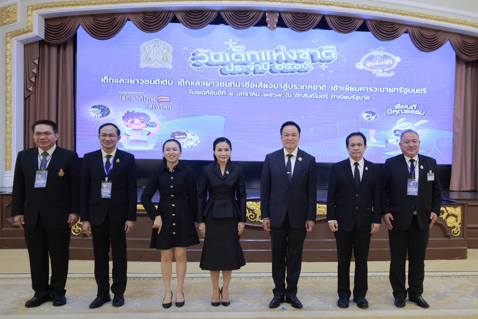 “รมว.นฤมล” นำเด็กเยาวชนดีเด่นเข้าเยี่ยมคารวะนายกฯ ย้ำเด็กคือพลังสำคัญของชาติ วันเด็ก 2569