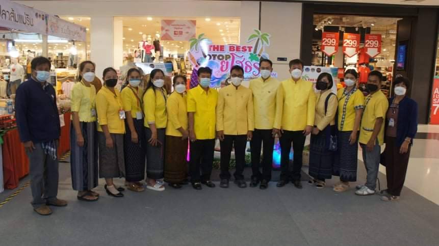 พช.ยโสธร นำสินค้าOTOPขึ้นห้างเปิดตลาดการจำหน่ายสู่อาเซียน