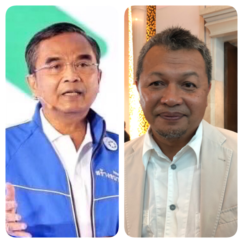 “นิพิฏฐ์-อันวาร์” พร้อมเปิดตัว ร่วม พรรคพลังประชารัฐพรุ่งนี้