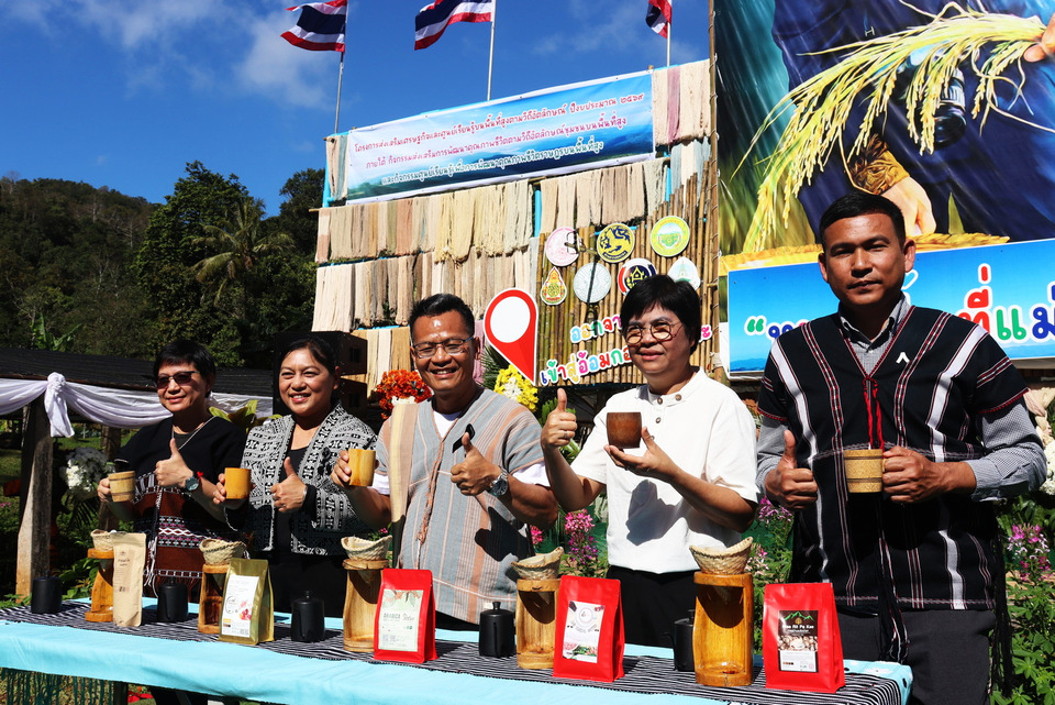 พม.หนุนคุณภาพชีวิตชุมชนพื้นที่สูง ส่งเสริมอัตลักษณ์ท้องถิ่น-ท่องเที่ยวภูมิวัฒนธรรม