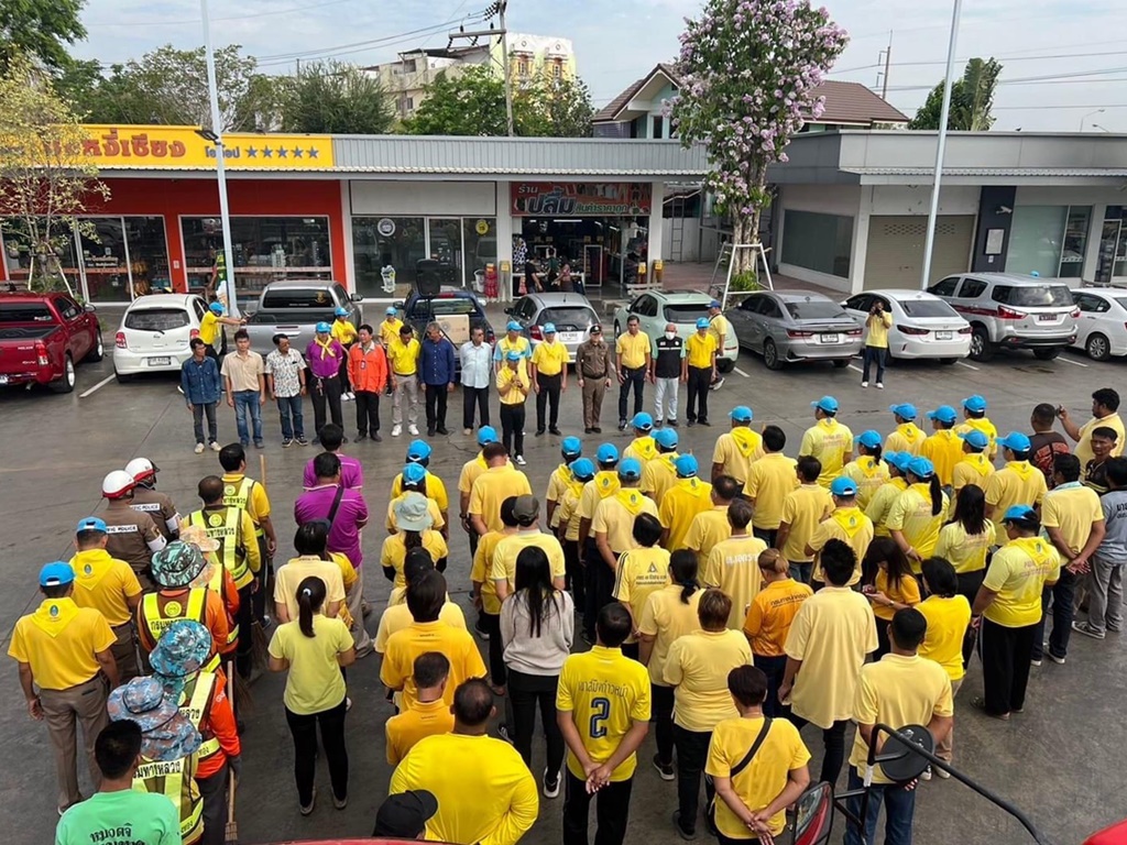 อำเภอป่าโมก จัดกิจกรรมจิตอาสา "BIG CLEANING ROAD DAY" ลดการเกิดอุบัติเหตุทางถนน