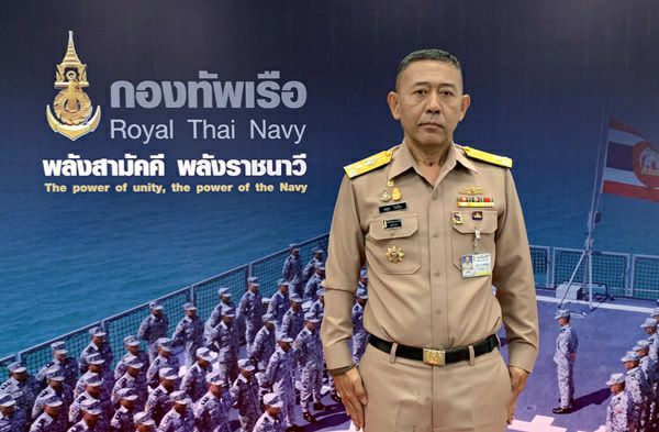 ด่วน! โฆษกกองทัพเรือแถลง อยู่ระหว่างการตรวจสอบกรณีไฟฟ้าดับที่เกาะสมุย 