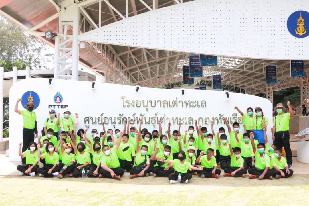 กองทัพเรือจัดโครงการค่ายแกนนำเยาวชนอนุรักษ์สิ่งแวดล้อมเพื่อรักษาผลประโยชน์ของชาติทางทะเล 