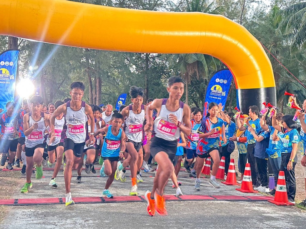 นักวิ่งทั่วไทย-ต่างแดน 700 ชีวิต ร่วมวิ่งดินแดนคุกการเมืองอดีต ในงานวิ่งย้อนรอยประวัติศาสตร์ตะรุเตาครั้งที่ 19  