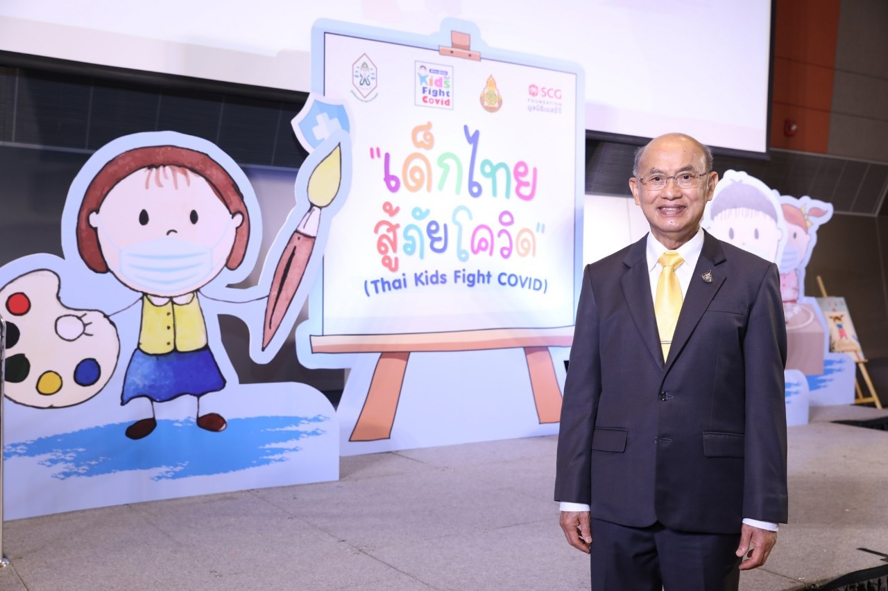 มูลนิธิเอสซีจี ผนึกความร่วมมือ มูลนิธิธรรมาภิบาลทางการแพทย์ มอบหน้ากากผ้าให้น้อง 100,000 ชิ้น 