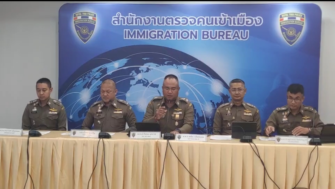 สตม.แถลงผลจับกุมคดีสำคัญ 4 คดี