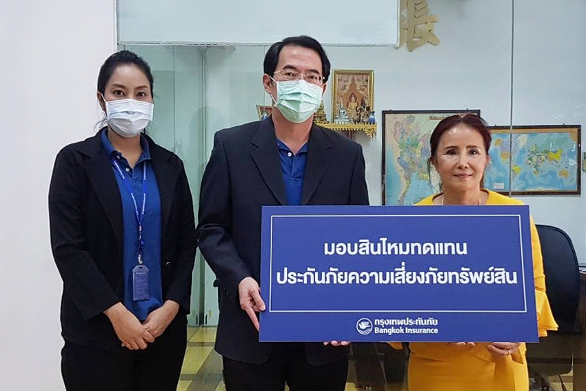 BKI มอบสินไหมประกันภัยความเสี่ยงภัยทรัพย์สิน (IAR)