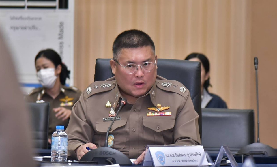 จเรตำรวจแห่งชาติสั่ง ศปปง.ตร. เดินหน้าคดีฟอกเงิน–สืบทรัพย์เชิงรุก ยกระดับปราบอาชญากรรม