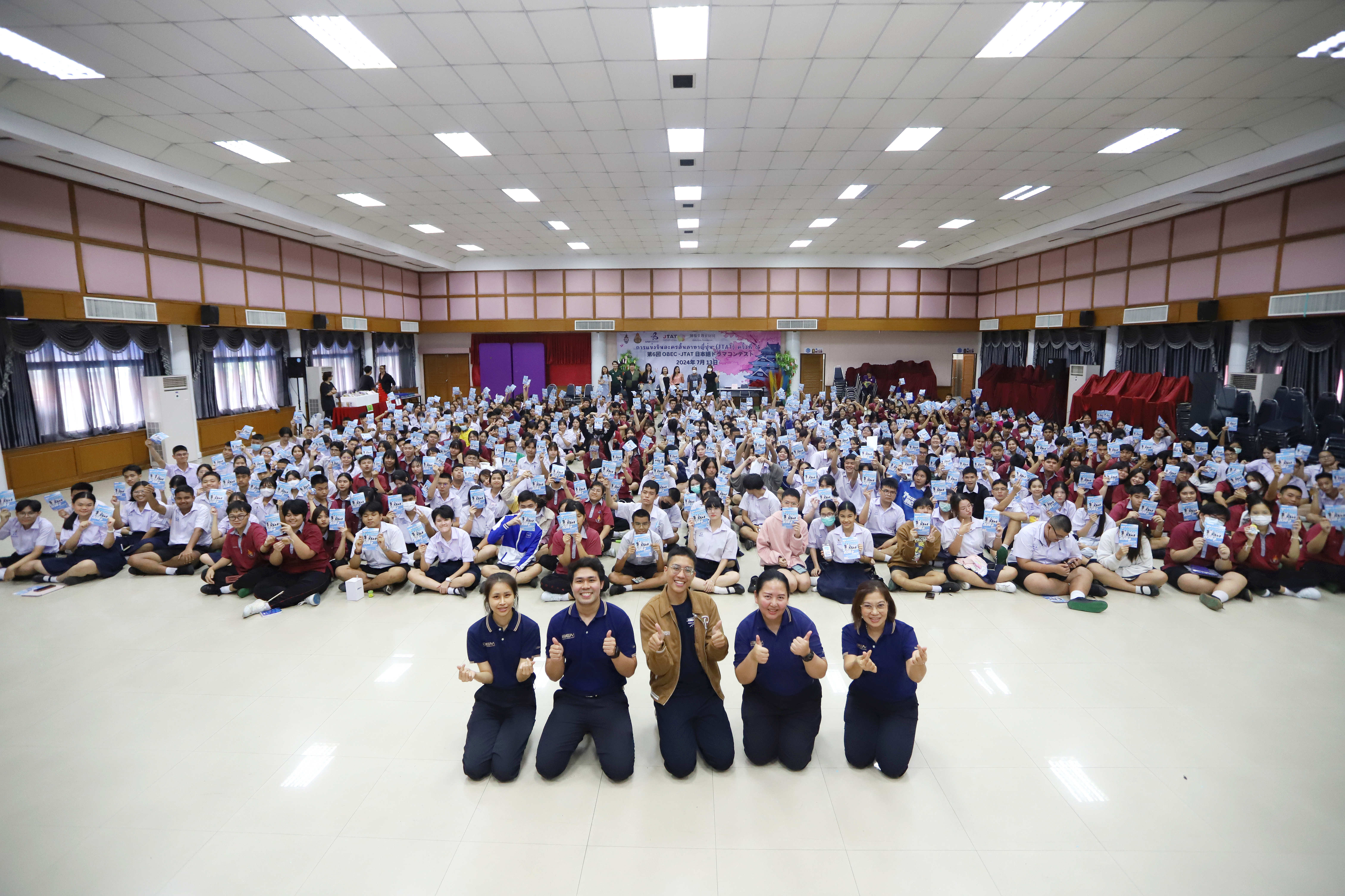  16 ปี TCAS…BEM พาน้องสานฝันตามรอยรุ่นพี่