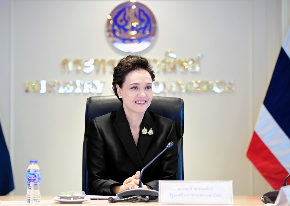 ไทยเร่งขับเคลื่อนการค้าเปิดกว้างและนวัตกรรม บนเวทีรัฐมนตรีการค้าเอเปค ยกระดับเศรษฐกิจไทยสู่เวทีโลก