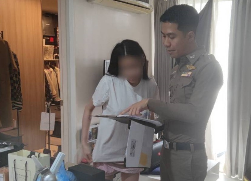 รวบ "ดีเจโมนาลิซ่า" เน็ตไอดอลดัง ชวนเล่นพนันผ่านสื่อสังคมออนไลน์