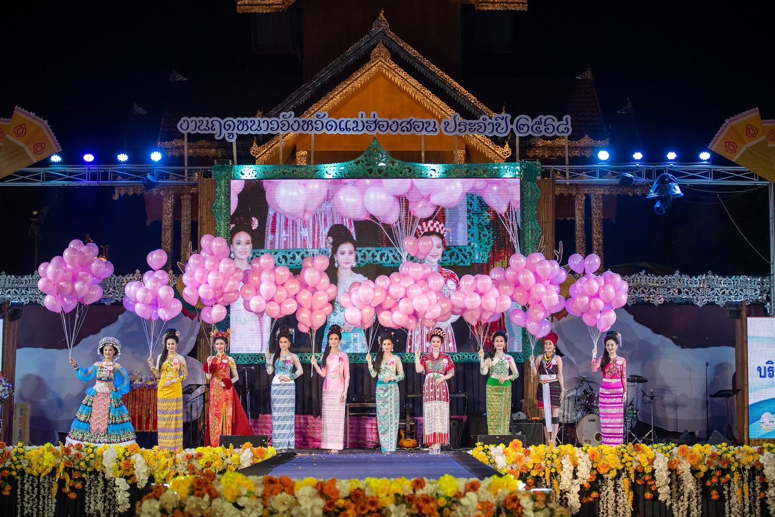 สาวงามไทใหญ่ คว้าตำแหน่งธิดาชาติพันธุ์แม่ฮ่องสอน ประจำปี 2568 