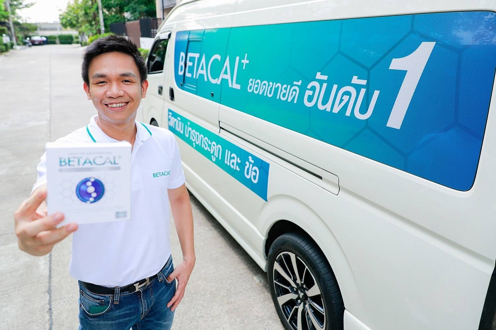 "อย."ช่วย "เบต้าแคล" ตามจับสินค้าปลอม! ของจริงได้รับเลขอย.ถูกต้อง ปลอดภัย ได้มาตรฐาน