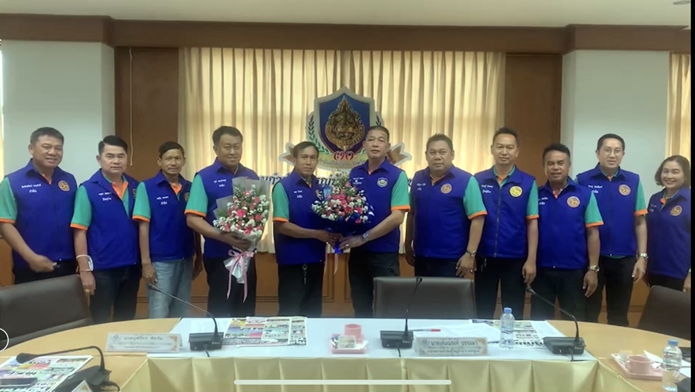 “ดร.เด่น” ประชุมสมาคมกำนัน ผู้ใหญ่บ้าน เน้นย้ำ! เลือกตั้ง ส.ส.ต้องวางตัวเป็นกลาง