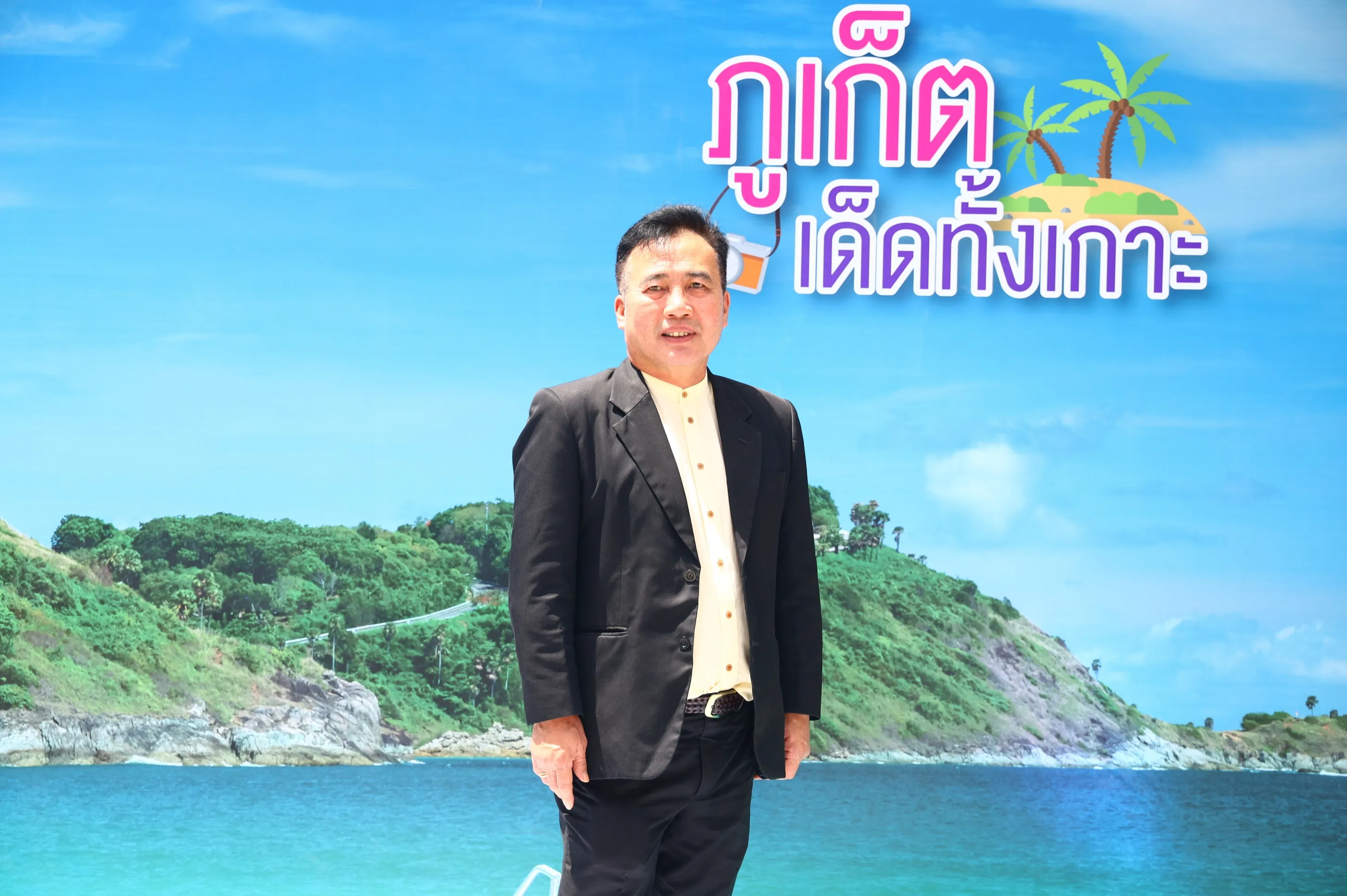 นพดล ภาคพรต