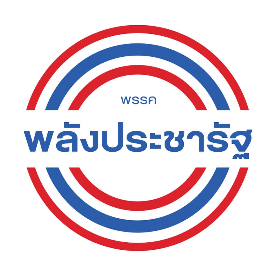"สามมิตร" ส่ง "สรวุฒิ-บุญยิ่ง" ชิงรมต.  ฝั่ง "ส.ส.ใต้" หวั่นชวดเก้าอี้ "พรรคร่วม" ขอยึดโควตาเดิม