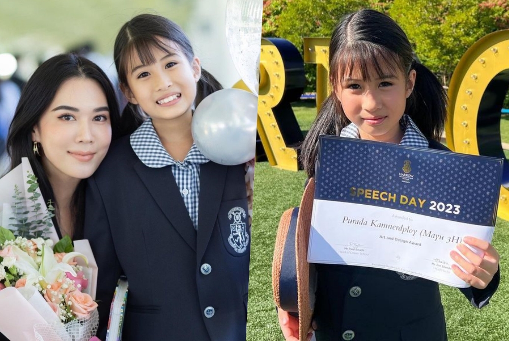 “เมย์ ปทิดา” สุดปลื้ม “น้องมายู” ได้รับรางวัลใหญ่จากโรงเรียน