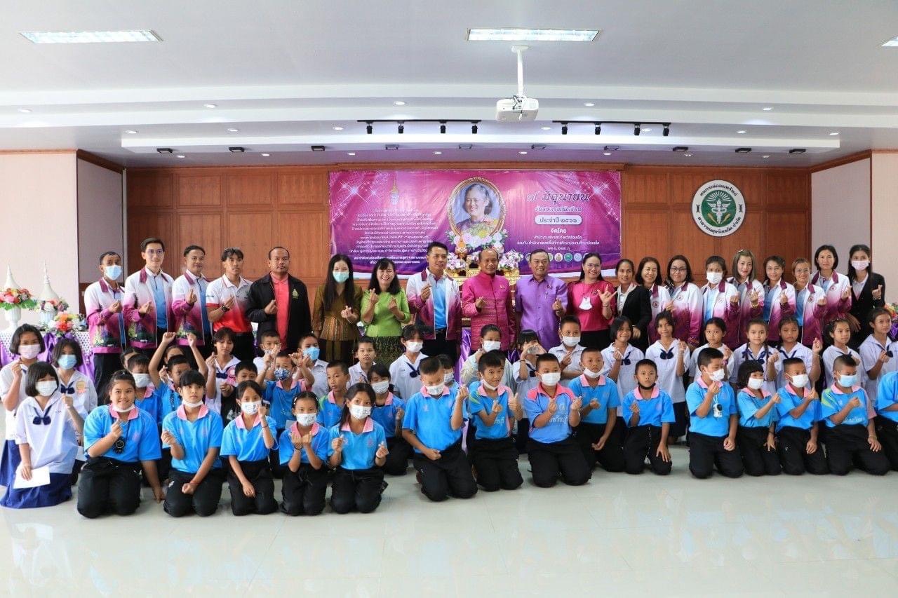 ร้อยเอ็ดจัดงานวันสหกรณ์นักเรียน สืบสานพระราชปณิธานเสริมสร้างประสบการณ์ 