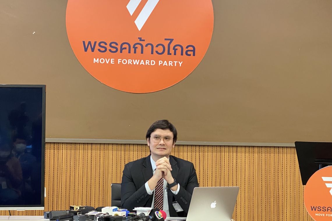 จัดหนัก! “โรม” ขู่ “บิ๊กตู่” ศึกซักฟอก ขยี้ปมยาเสพติด-คอร์รัปชั่น