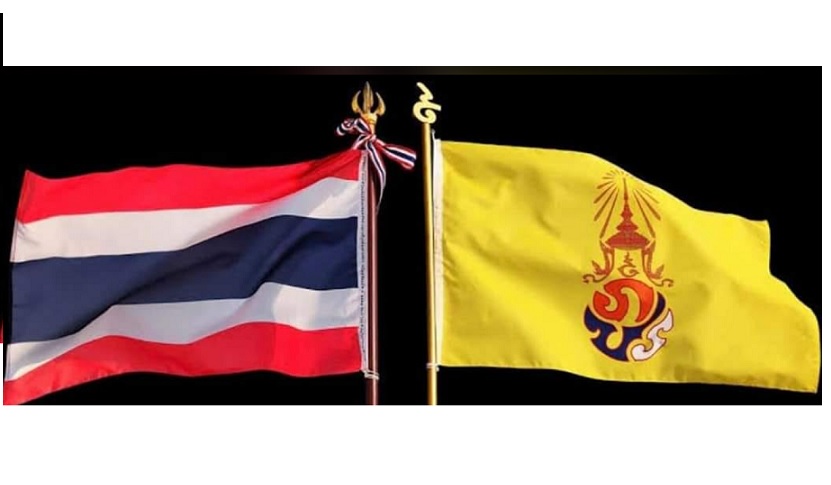 กลุ่มอนุชนรักสถาบันฯ เปิดเพจเฟซบุ๊กสอนใช้ทวิตเตอร์อย่างละเอียดมีผู้เข้าร่วมนับหมื่น