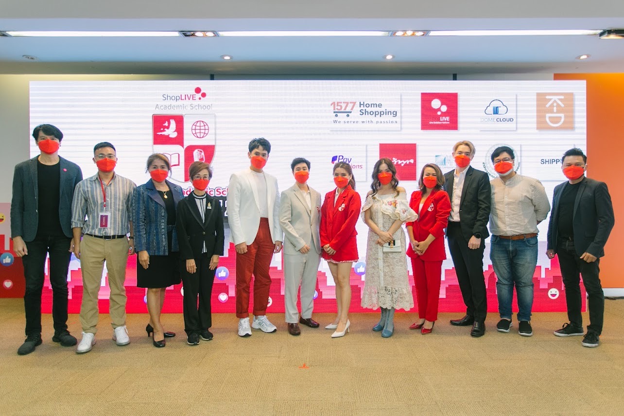 ShopLIVE Academic School สถาบันสอนไลฟ์สด แห่งแรก ปั้นอาชีพนักไลฟ์ เปิดตัว meCoin Token เชื่อมโยงกับ Metaverse ทั่วโลก