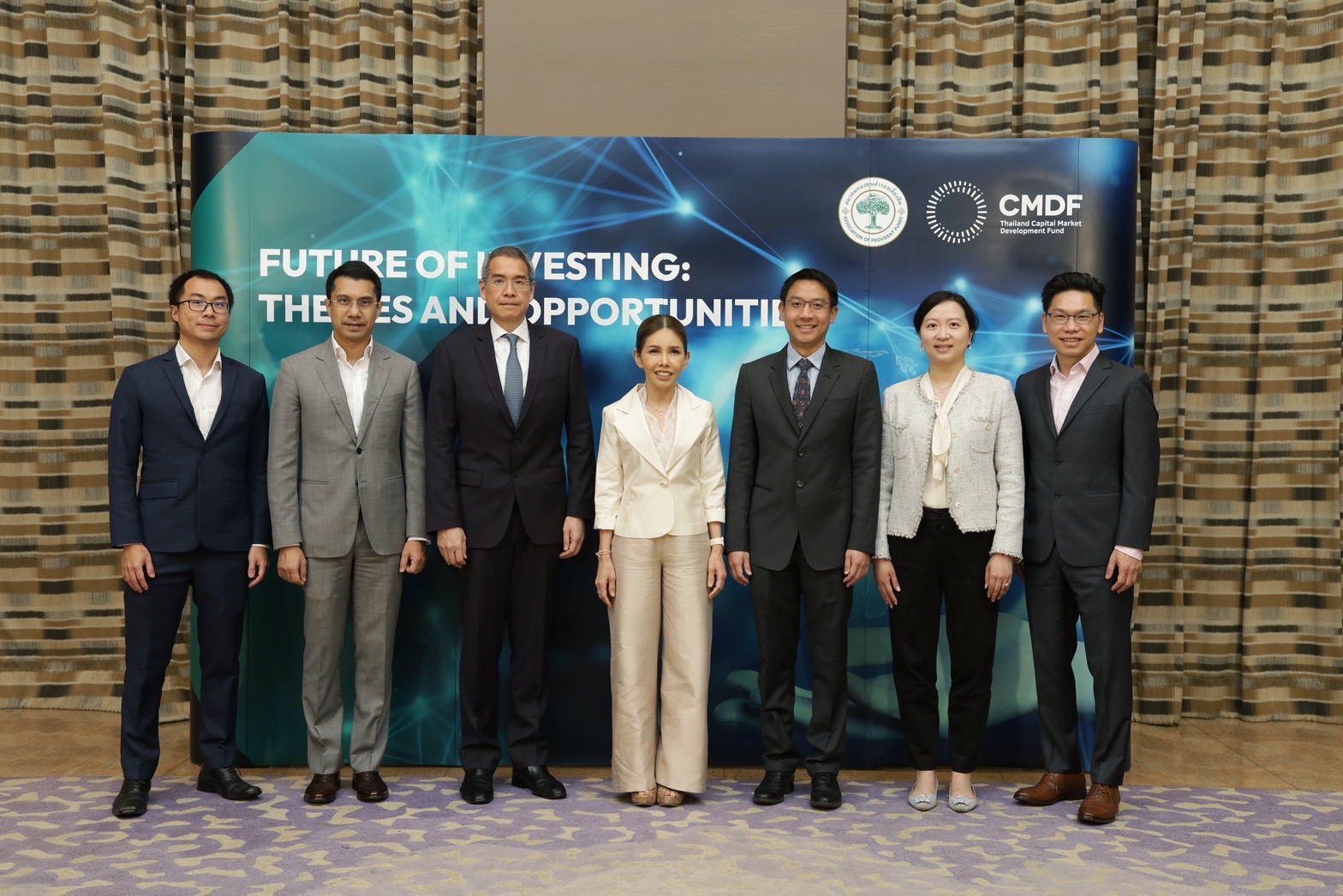 CMDF ร่วมกับสมาคมกองทุนสำรองเลี้ยงชีพ จัดสัมมนานำเสนอแนวโน้มและโอกาสการลงทุน พร้อมแลกเปลี่ยนมุมมองการเลือกลงทุนในกองทุน