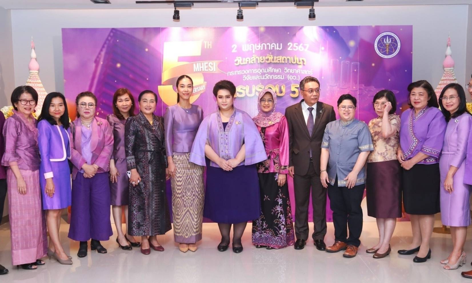 “ศุภมาส” จัดงานครบรอบ 5 ปี วันสถาปนา "อว." ลั่นเดินหน้าปฏิรูปการศึกษา ลดความเหลื่อมล้ำ 