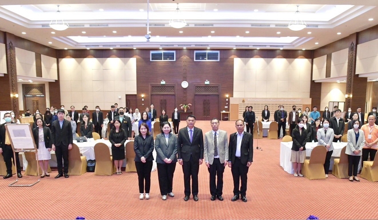 ป.ป.ช. ประชุมเชิงปฏิบัติการขับเคลื่อนมาตรการในการแก้ไขปัญหาการทุจริตแบบบูรณาการ 