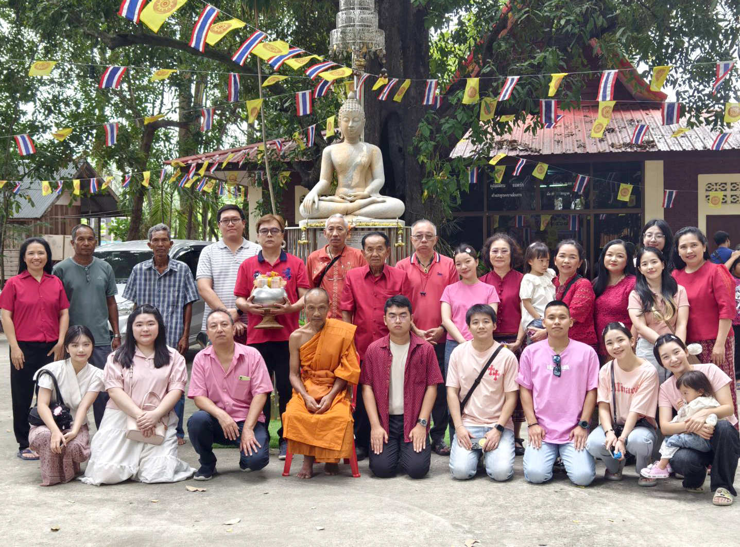 ร้านอนันตระการไฟฟ้า-แก๊ส จ.สุรินทร์ ทอดกฐินสามัคคีสมทบทุนสร้างศาลาการเปรียญ “ธรรมานุสรณ์” วัดจันทราราม 