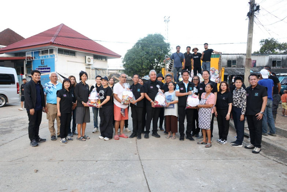 ผว.กคช. ลงพื้นที่หาดใหญ่ มอบถุงปันสุขช่วยเหลือผู้ประสบอุทกภัย