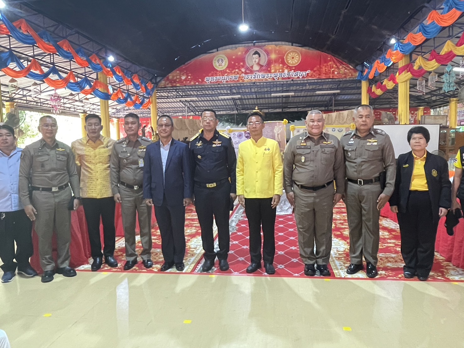 ผู้ช่วย ผบ.ตร.ตรวจเยี่ยมให้กำลังใจโครงการชุมชนยั่งยืน จ.ชัยภูมิ 