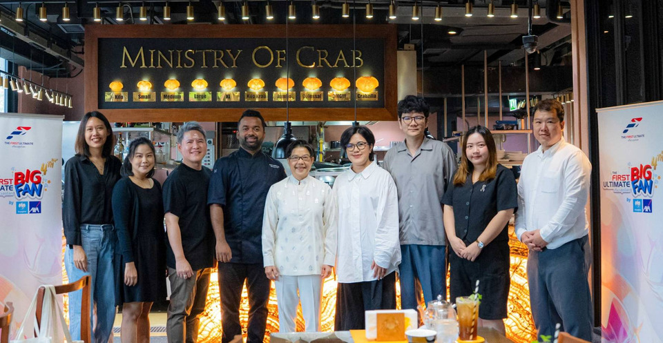 กรุงไทย–แอกซ่า ประกันชีวิต จับมือ The First Ultimate  จัดกิจกรรม Crack the Crab พาลูกค้าคนสำคัญ เปิดประสบการณ์สุดเอ็กซ์คลูซีฟ