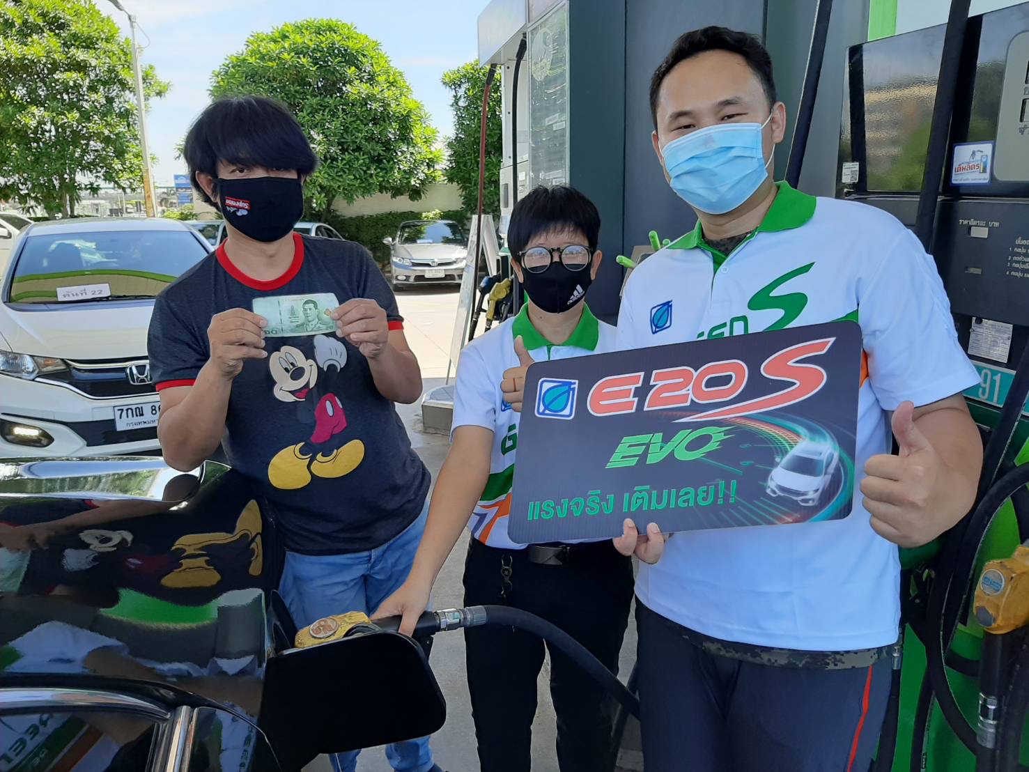บางจากฯ จัดกิจกรรมให้ทดลองใช้ E20 S EVO ต่อเนื่อง