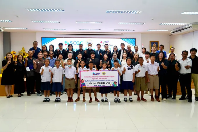กลุ่ม ปตท. ระยอง มอบ 1,129 ทุน หนุนการศึกษาบุตรหลานชุมชนมาบข่าพัฒนา